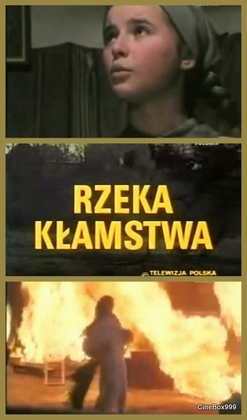 Река лжи.jpg