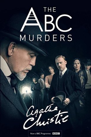 Убийства по алфавиту.jpg