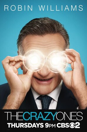 Сумасшедшие.jpg