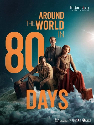 Вокруг света за 80 дней.jpg