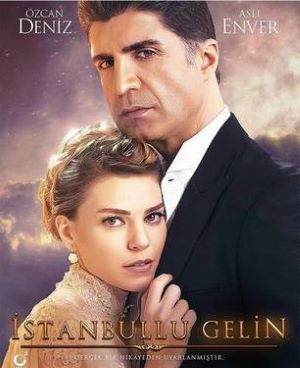 Невеста из Стамбула .jpg