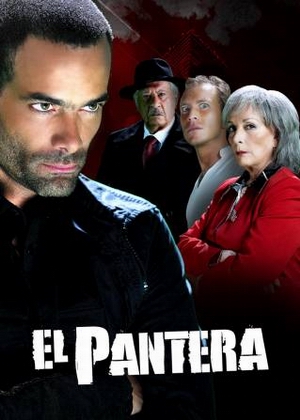 Пантера.jpg
