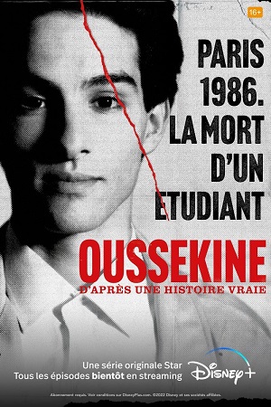 Oussekine.jpg