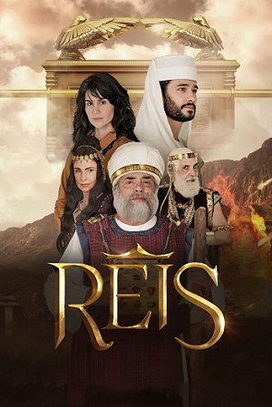 Reis.jpg