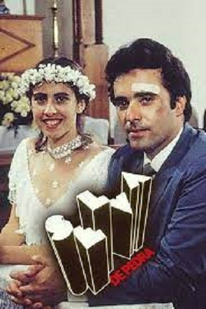 Selva de Pedra 1986.jpg