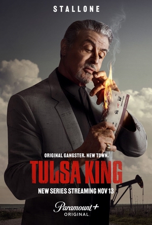 Король Талсы.jpg