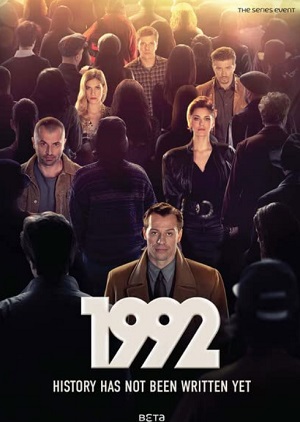 1992.jpg