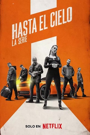 Hasta el cielo.jpg