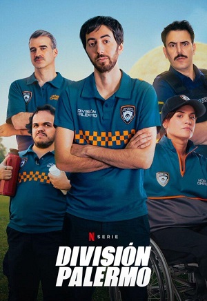 División Palermo.jpg