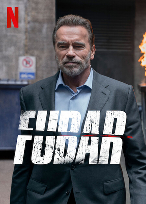 Фубар.jpg