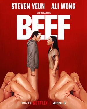Грызня.jpg