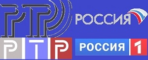 РТР.jpg