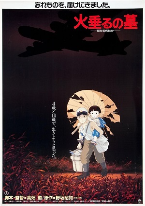Hotaru no Haka.jpg