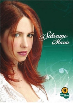 Спаси меня, Мария.jpg