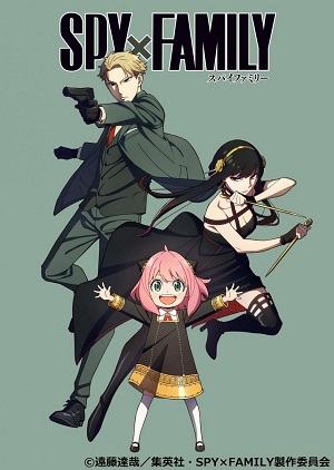 Spy x Family.jpg