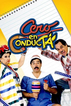 Cero en conducta.jpg