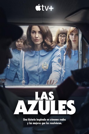 Las Azules.jpg