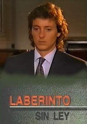 Лабиринт.jpg