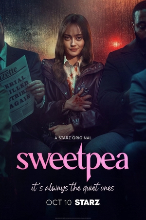 Дорогуша.jpg