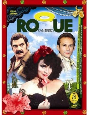 Роки-святоша.jpg