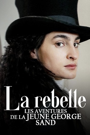 Rebelle les aventures de la jeune George Sand.jpg