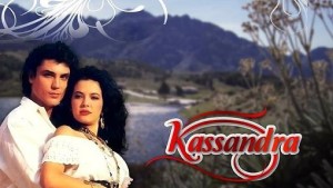 Кассандра 1992.jpg