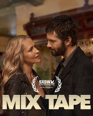 Микстейп.jpg