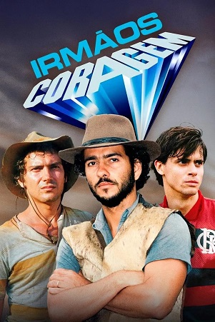 Irmãos Coragem 1995.jpg