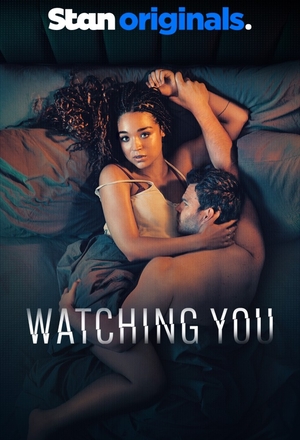 Я слежу за тобой.jpg