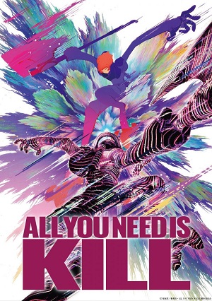 All You Need Is Kill.jpg