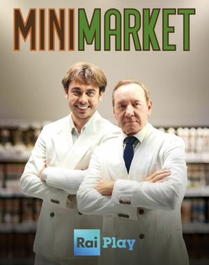 Минимаркет.jpg