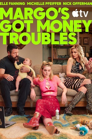 Margo’s Got Money Troubles.jpg