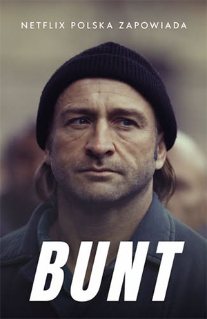 Бунт.jpg