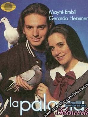 Голубка.jpg
