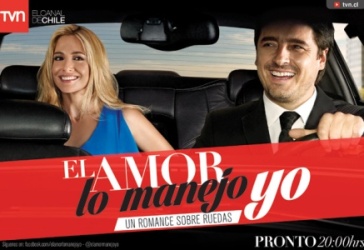 El Amor lo Manejo Yo.jpg