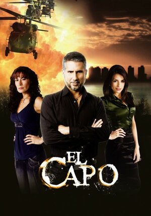 El Capo.jpg