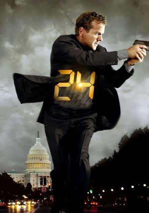 24 часа.jpg