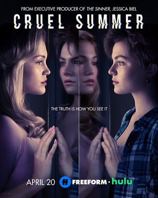 Жестокое лето.jpg
