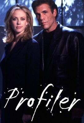 Профайлер.jpeg